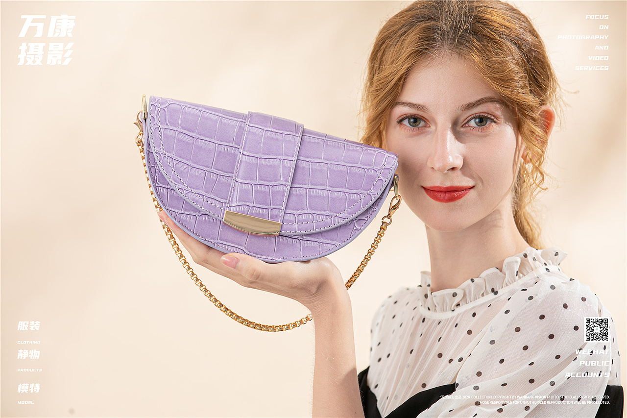 万康摄影 包包手提包挎包化妆包静物白底拍摄（图ZMjQ0ODUxODgw） - 产品摄影 - 站酷设计师万康摄影原创素材 - 站酷ZCOOL