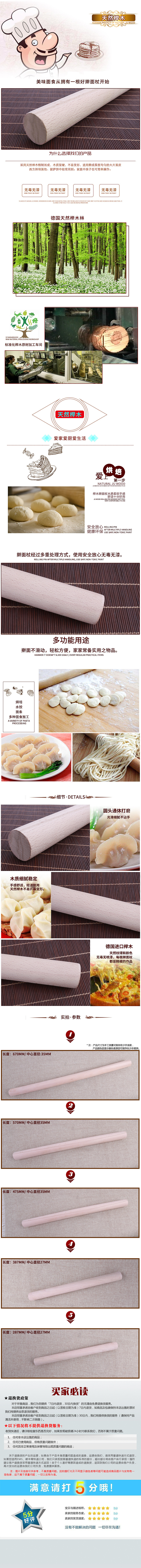 电器与用具6款（图ZOTUzOTczNzY=） - 其他 - 站酷设计师一盏风华原创素材 - 站酷ZCOOL