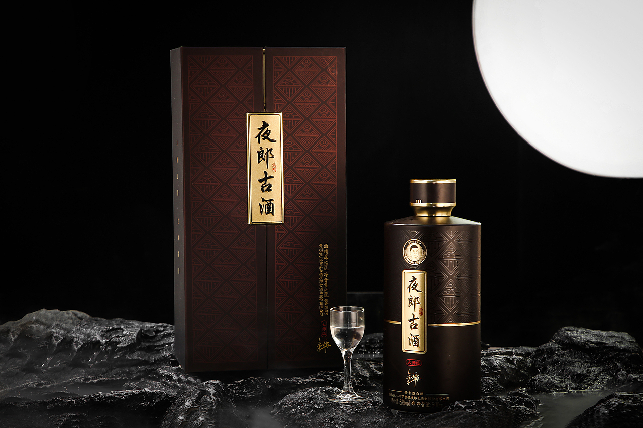 白酒（图ZMjgxNDIwNTUy） - 产品摄影 - 站酷设计师何为心安原创素材 - 站酷ZCOOL