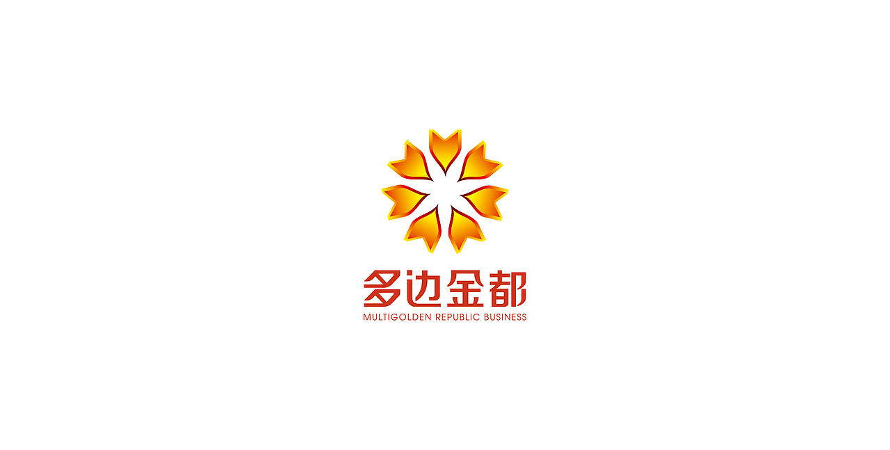 logo\字标、塑造有生命的品牌（图ZMjgzMzQyNDA=） - Logo - 站酷设计师旅程路原创素材 - 站酷ZCOOL
