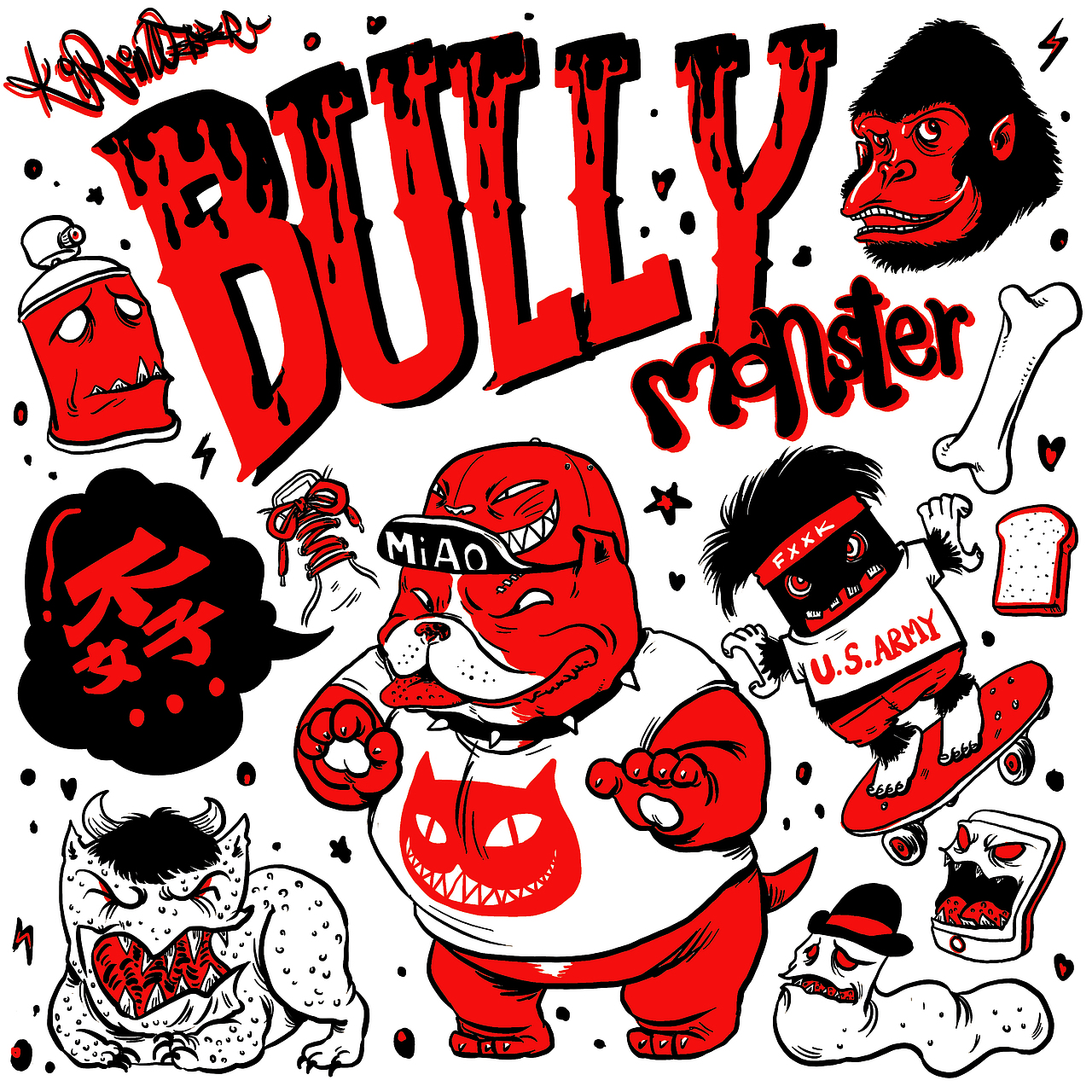 新的插画,双色和涂鸦的风格