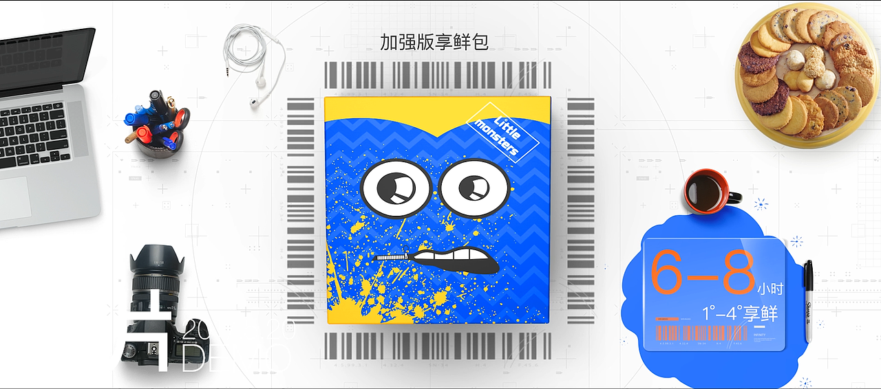 企业商业片（图ZMTU4MDMzOTUy） - 影视后期 - 站酷设计师烨子爱瞌睡原创素材 - 站酷ZCOOL