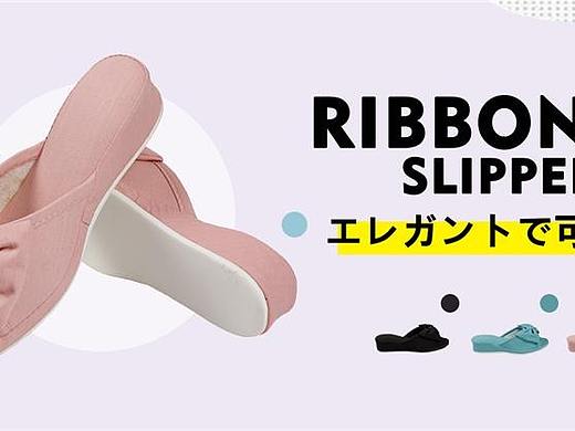 樂天 雜貨鋪（個人主頁-ZNDIyNjM0ODg=） - 電商 - 站酷設(shè)計師遮不住的陽光原創(chuàng)素材 - 站酷ZCOOL