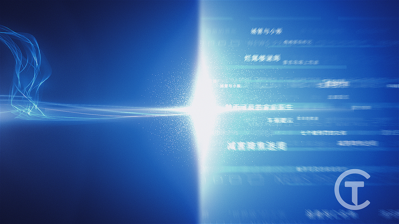 cctv 新闻频道《新闻调查》高清版片头包装制作