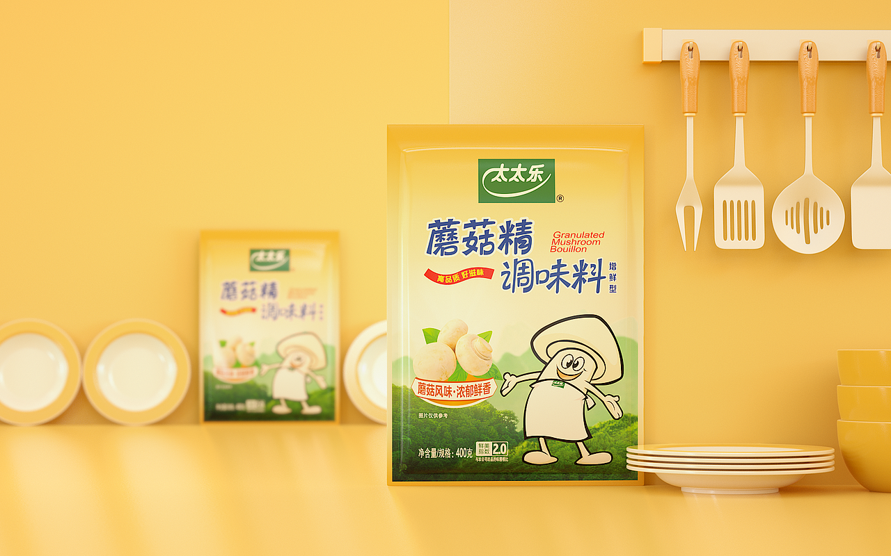2019部分作品整理（图ZMTk0MzE4MTA4） - 产品 - 站酷设计师荒陌无归路原创素材 - 站酷ZCOOL