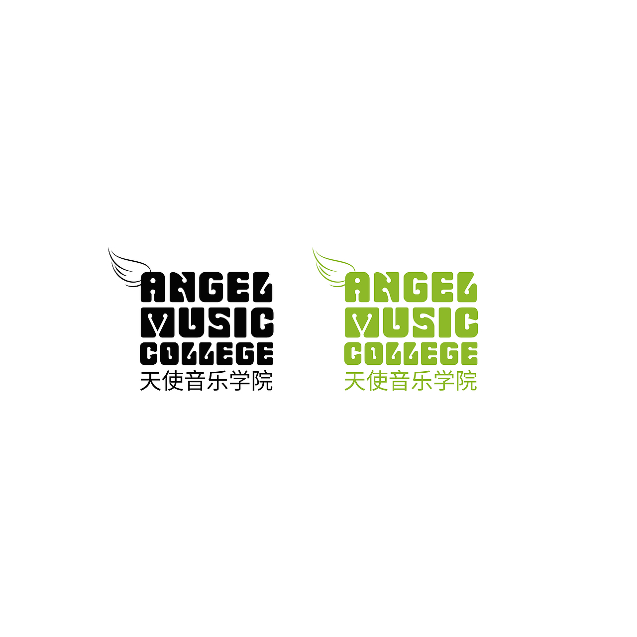 天使学院logo