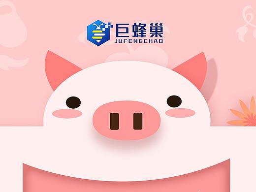 手机海报（个人主页-ZMzk0NTU4ODQ=） - 海报 - 站酷设计师倪孀原创素材 - 站酷ZCOOL