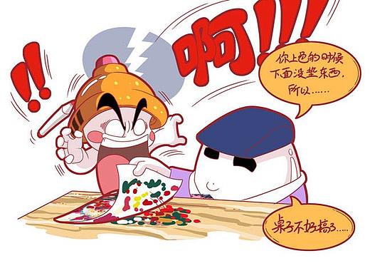 宽容是个礼物