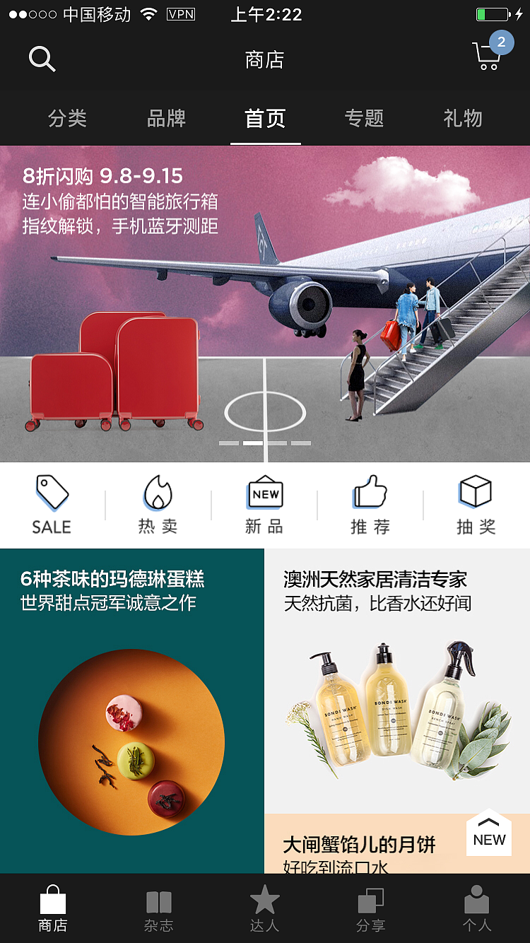 工作（图ZOTM4Nzg2MjA=） - 商业插画 - 站酷设计师张志明100原创素材 - 站酷ZCOOL