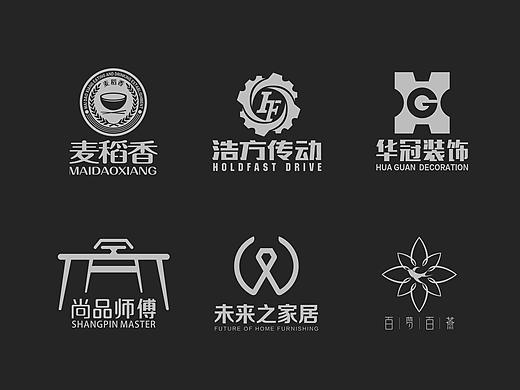 LOGO作品集