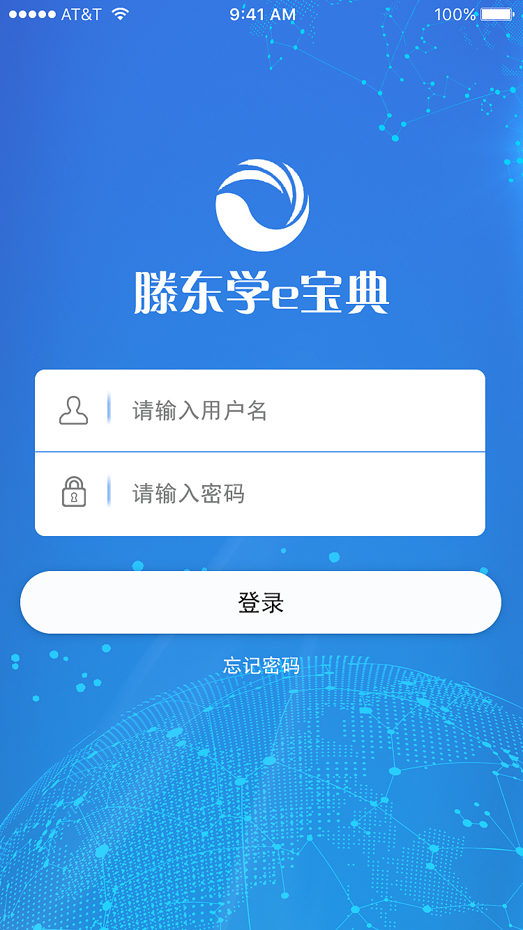 UI（图ZMTczOTIxNDI0） - 软件界面 - 站酷设计师一叶之秋寒雪原创素材 - 站酷ZCOOL