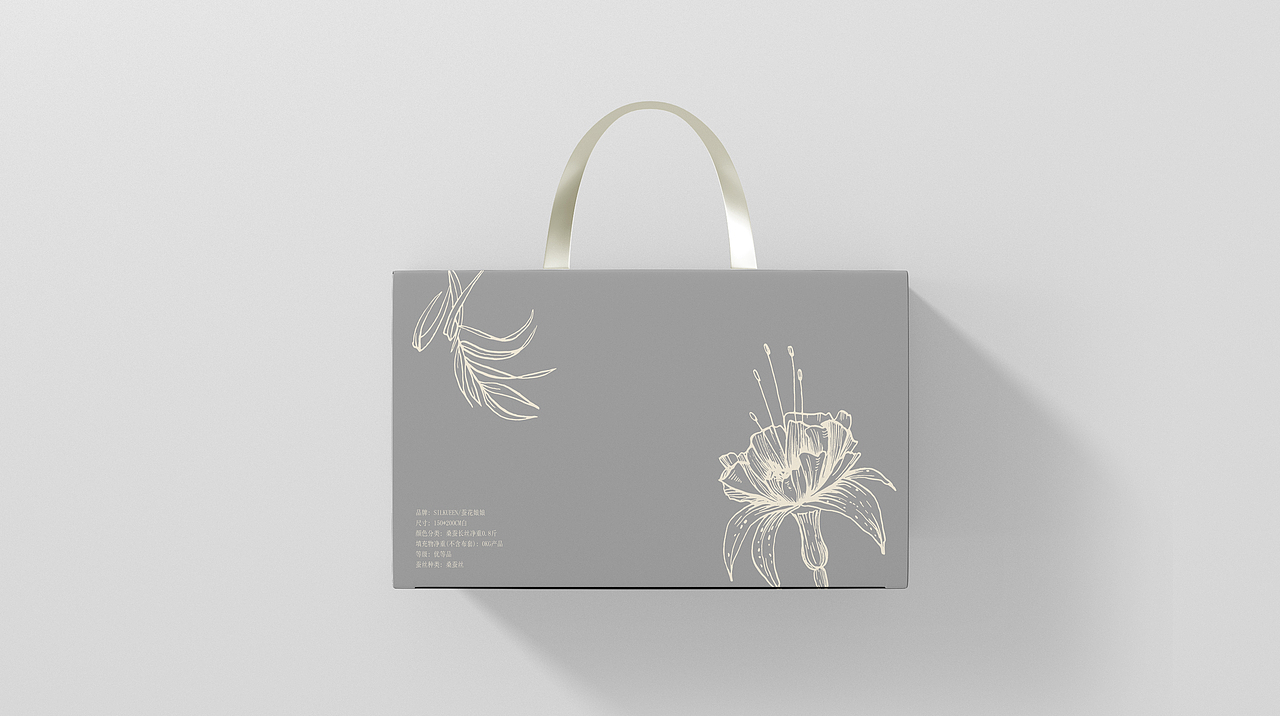 蚕丝家纺包装设计2