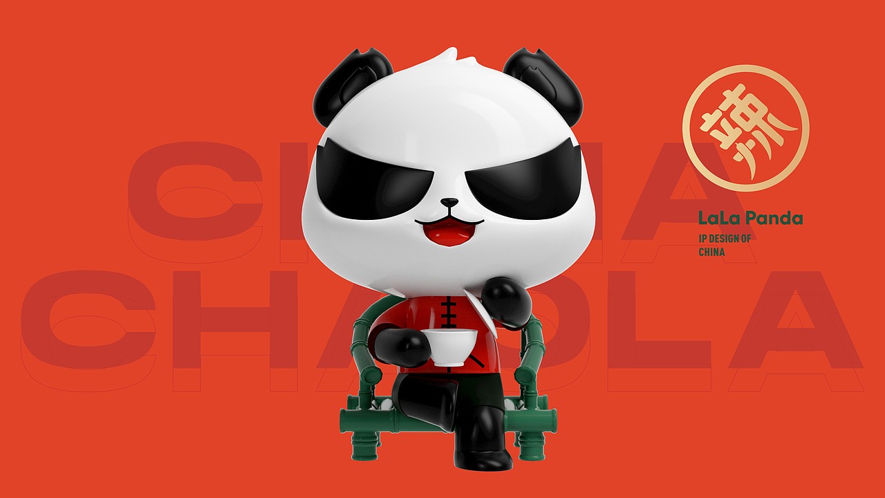 餐饮品牌设计 | 潮辣矿泉水火锅品牌升级设计