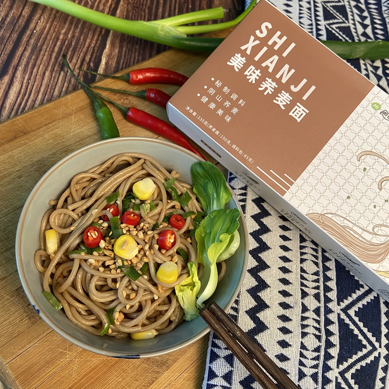 视觉种子——|食鲜记| 荞（莜）麦面包装设计（图ZMjkzMjI0NzQ0） - 包装 - 站酷设计师视觉种子品牌设计原创素材 - 站酷ZCOOL