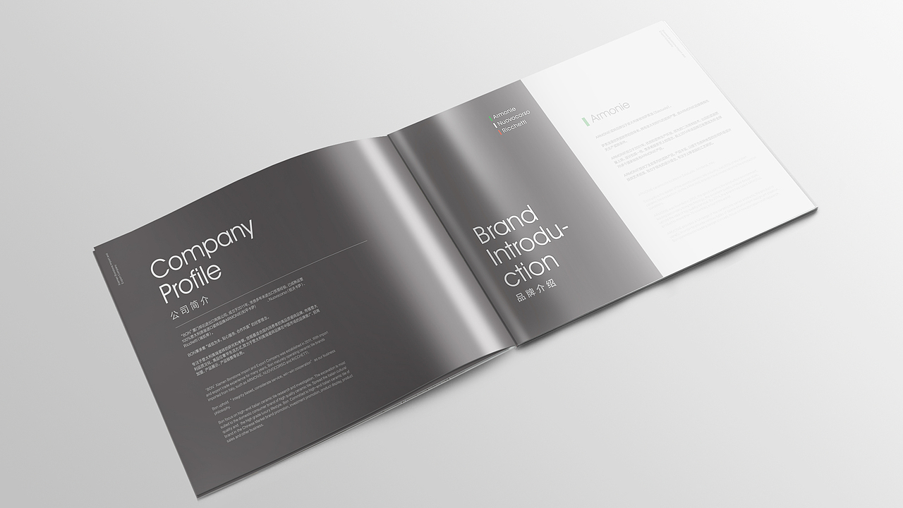 邦石画册设计 石材类（图ZNzI2NDQ0NzI=） - 书籍/画册 - 站酷设计师snow_安小雪原创素材 - 站酷ZCOOL