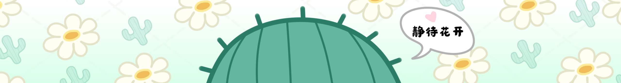 hobehong的個(gè)人主頁(yè)（封面預(yù)覽） - 主頁(yè)封面設(shè)置 - 站酷設(shè)計(jì)師hobehong原創(chuàng)素材 - 站酷ZCOOL