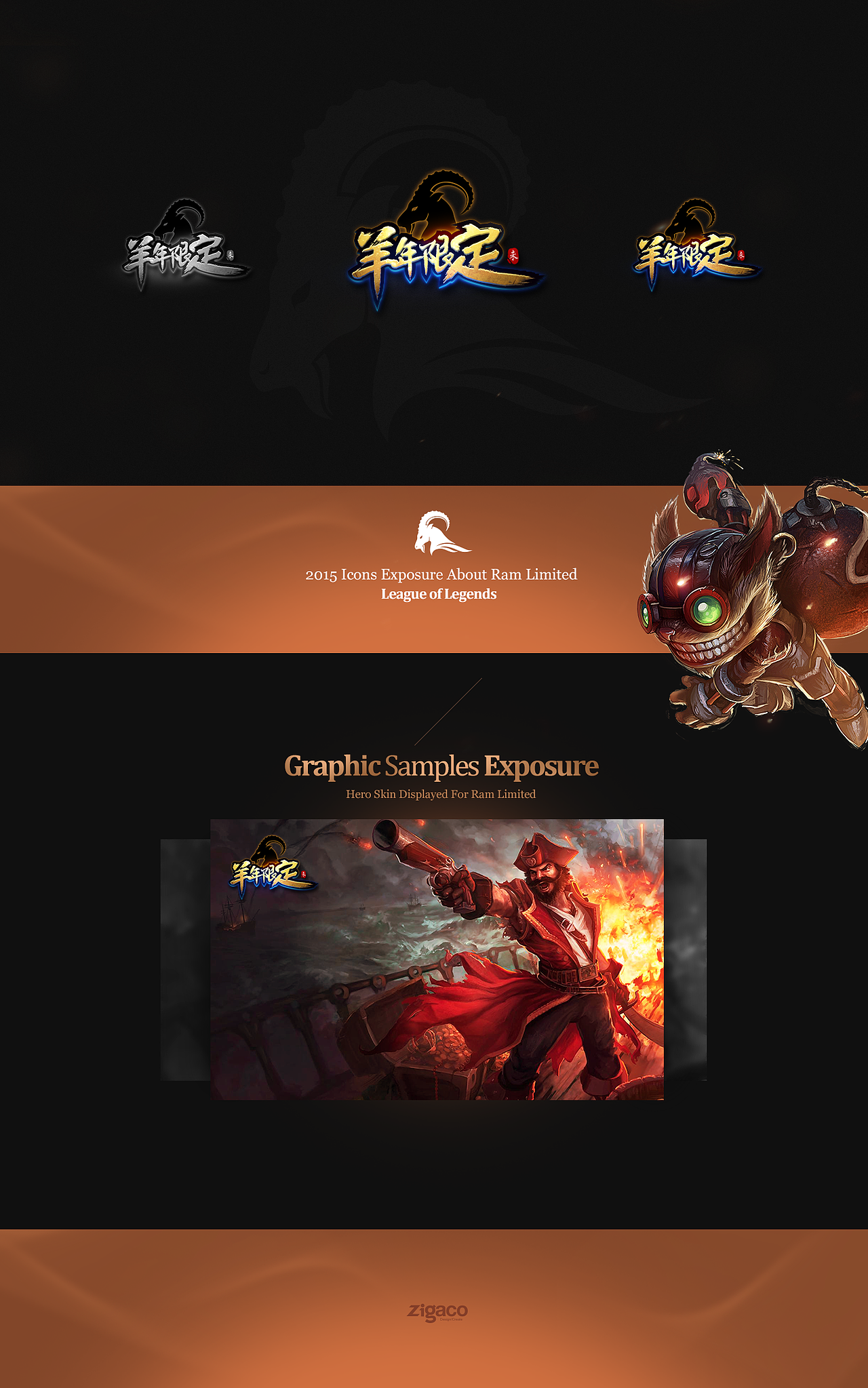 Zigaco设计作品02期(图ZMjUwMjgyOTI=) - 运营设计 - 站酷设计师sayon原创素材 - 站酷ZCOOL