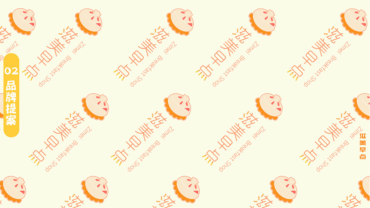 个人作品集（图ZMjA3MjY5NzY0） - 个人网站 - 站酷设计师枫林叶红原创素材 - 站酷ZCOOL