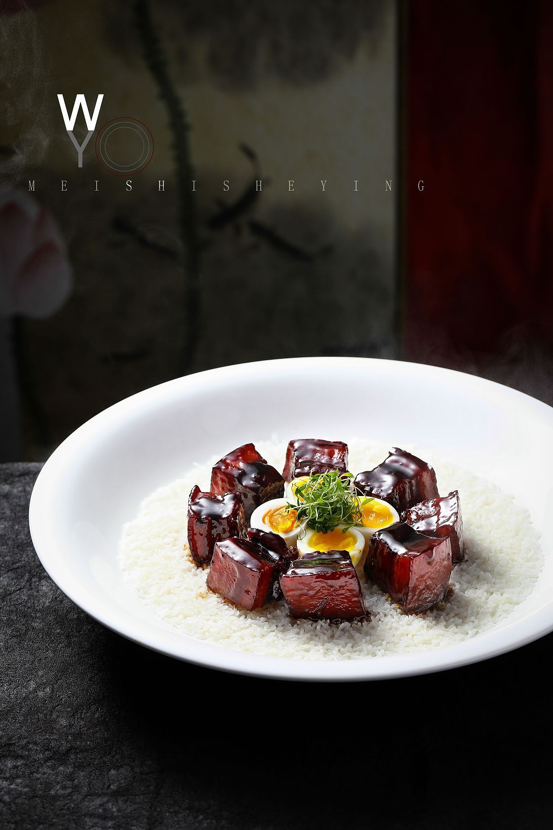 美食攝影（圖ZMzYyODQzMjA0） - 美食攝影 - 站酷設(shè)計(jì)師wzl時(shí)光原創(chuàng)素材 - 站酷ZCOOL