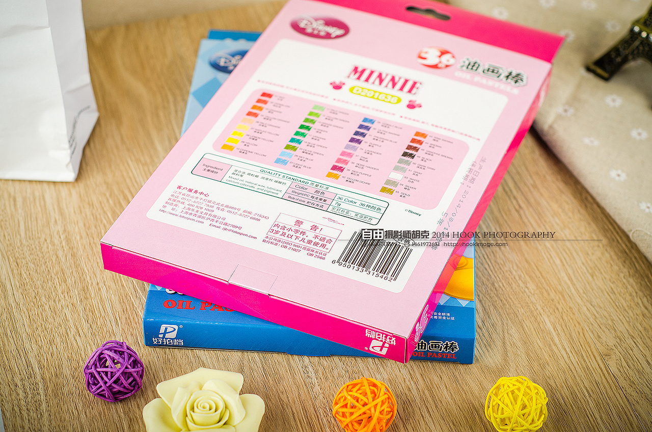 淘宝产品摄影（图ZMjAwMzY1MzI=） - 产品摄影 - 站酷设计师胡克原创素材 - 站酷ZCOOL