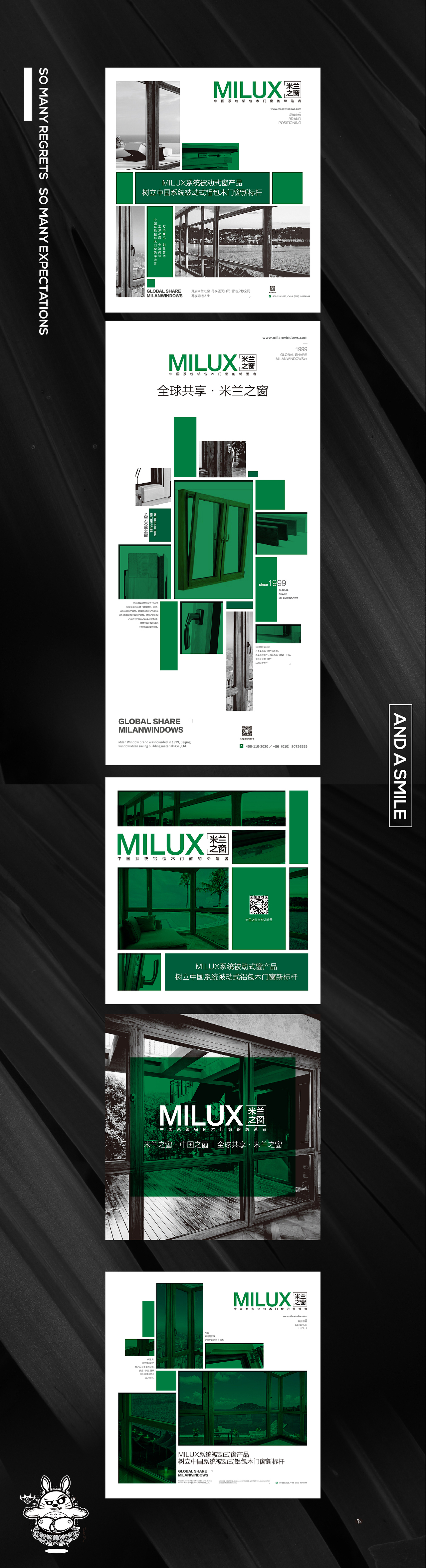 米兰户外招贴（图ZMTEwNzk4MDEy） - 海报 - 站酷设计师冷雨夜12原创素材 - 站酷ZCOOL