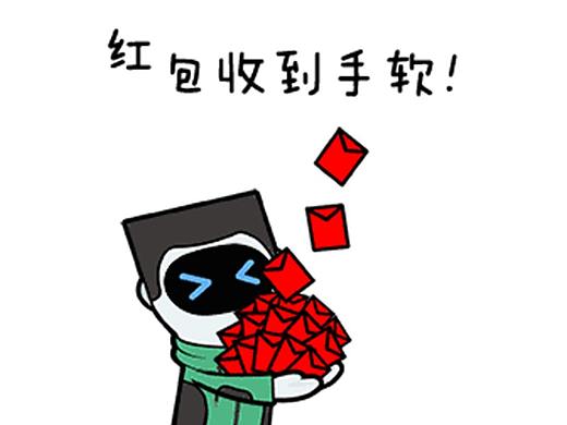 MOC family春节主题表情包