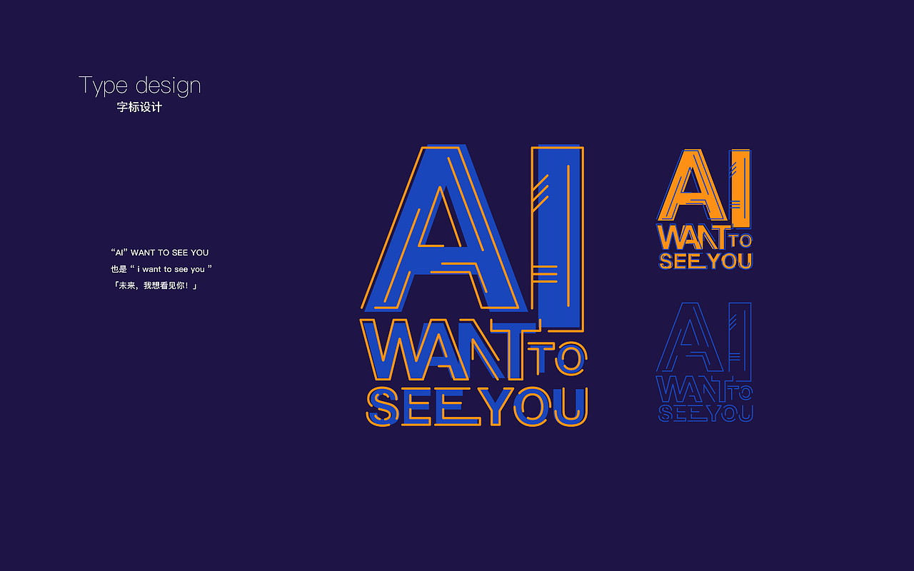 百度北分中秋礼品（图ZMTI5MzcwNTY0） - 包装 - 站酷设计师qwhe原创素材 - 站酷ZCOOL