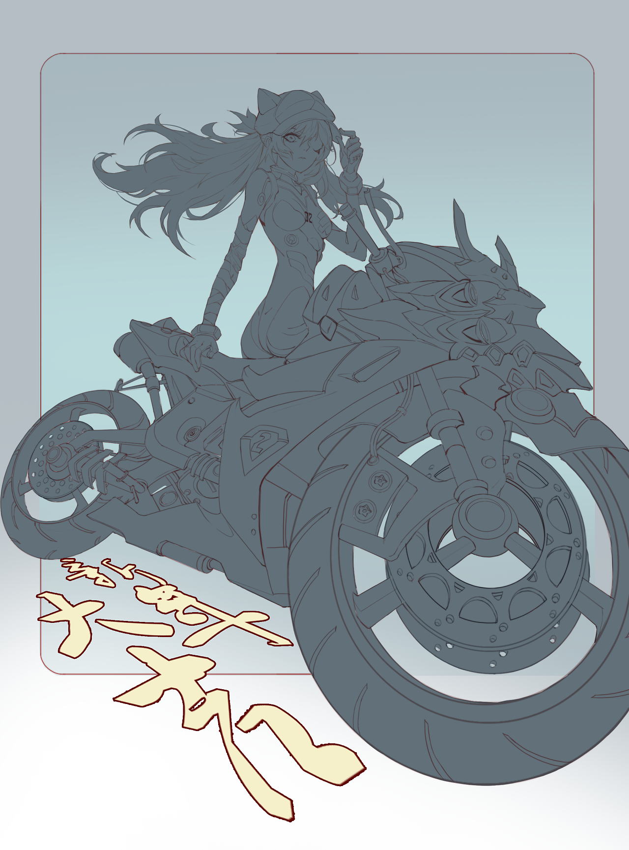 机车明日香|插画|游戏原画|疼啊疼疼疼疼 - 原创