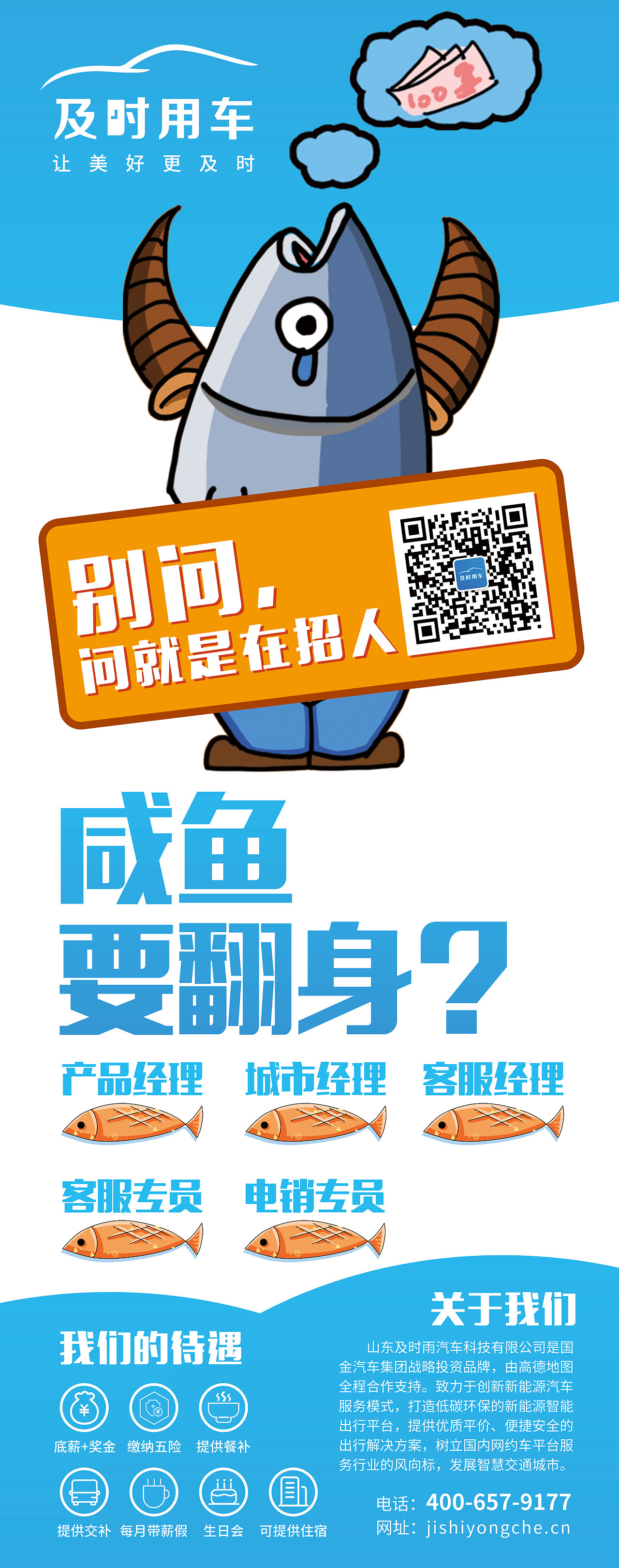 企業(yè)易拉寶物料（圖ZMTg3NjI5ODE2） - 宣傳物料 - 站酷設(shè)計師后現(xiàn)代主義的狂歡原創(chuàng)素材 - 站酷ZCOOL