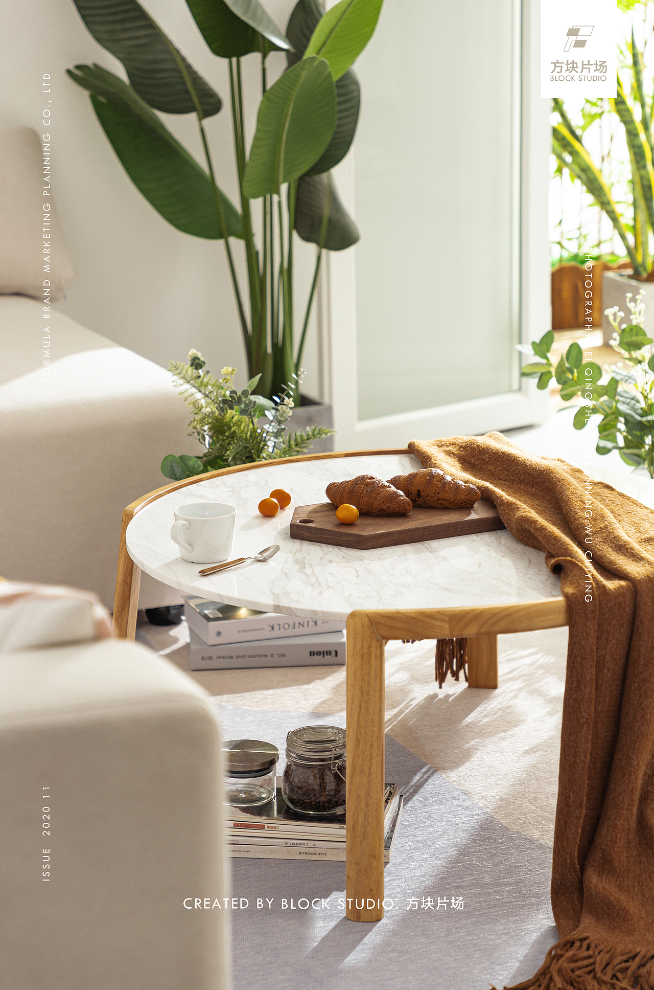 方块片场新场景第二波—家居景集合(待完善)