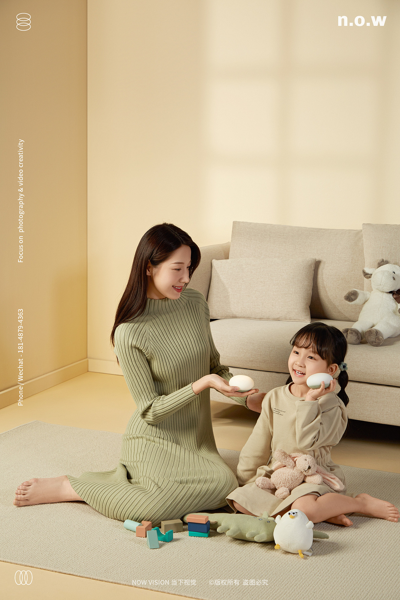 【平面&视频】奥普小夜灯 X 当下视觉（图ZMjQ2MjQyMzk2） - 产品摄影 - 站酷设计师当下视觉摄影原创素材 - 站酷ZCOOL