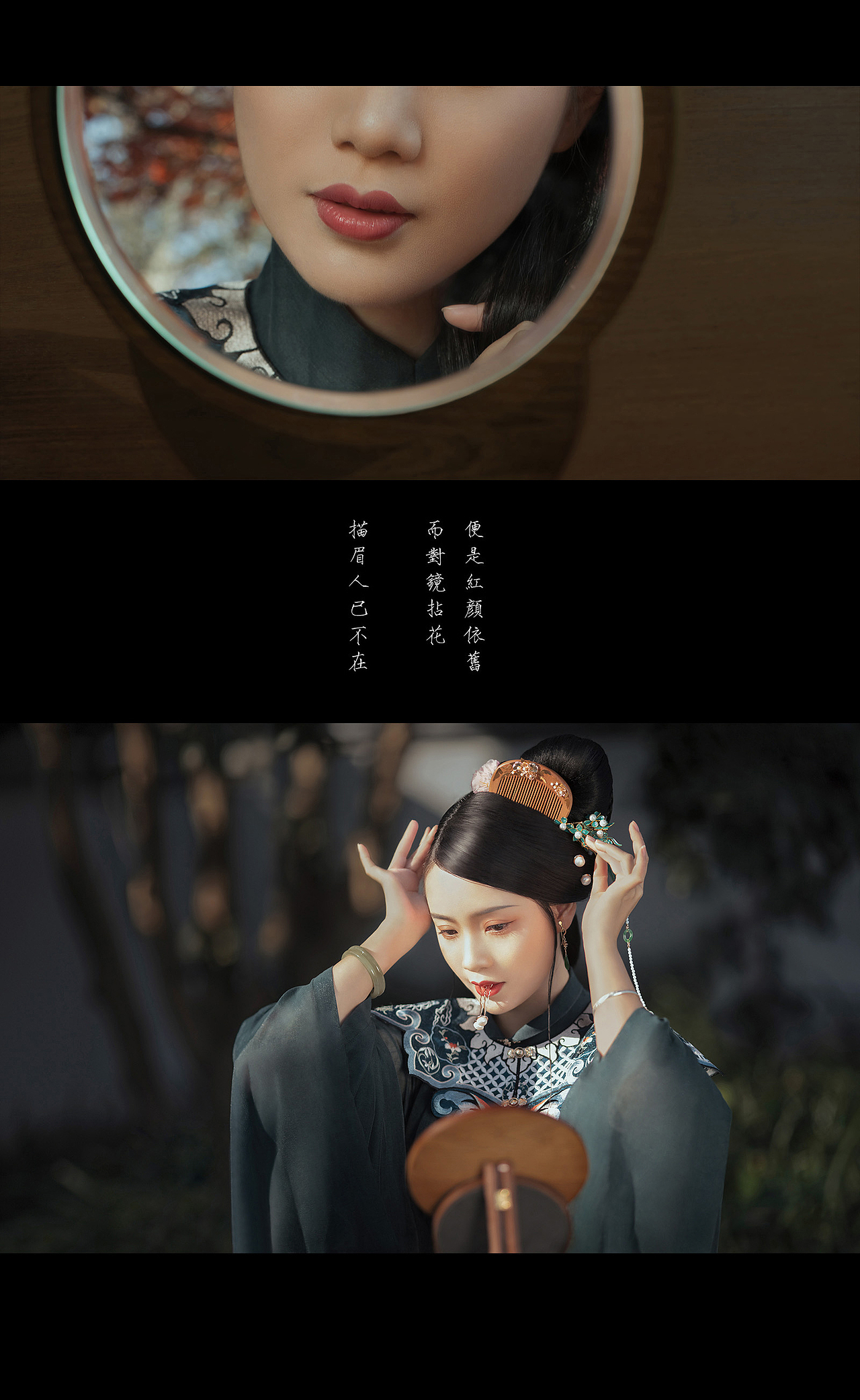 阿菁（图ZMjEzNzAwOTM2） - 人像摄影 - 站酷设计师藤末原创素材 - 站酷ZCOOL