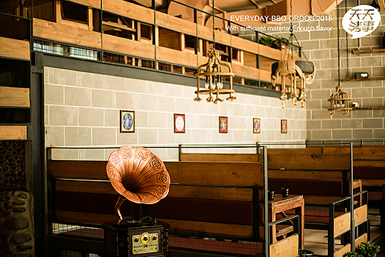 Everyday BBQ /天天烤事.串烧工房