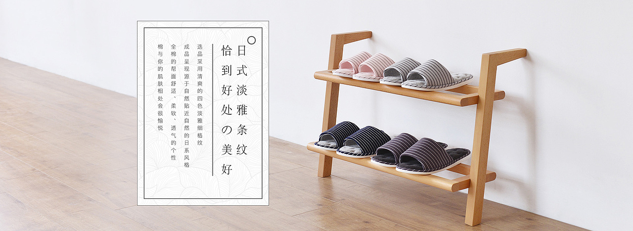 素材（图ZMjExMzgzNjEy） - 电商 - 站酷设计师香菇青菜周原创素材 - 站酷ZCOOL