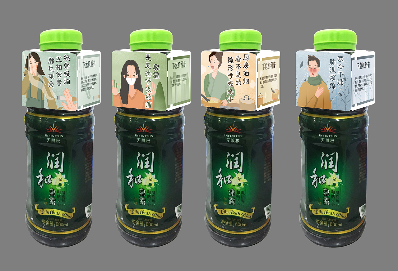 手绘作品（图ZMTI0NTAyMzEy） - 商业插画 - 站酷设计师淹儿原创素材 - 站酷ZCOOL