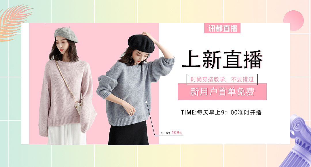7月上半月练习作品（图ZMTY4NjI4MTQ4） - 其他平面 - 站酷设计师自由的风自由的我原创素材 - 站酷ZCOOL