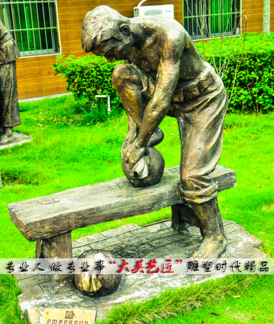 中国茶文化历史悠久丰富多彩。——大美艺匠（图ZMjEzODY3OTQ4） - 雕塑 - 站酷设计师大美艺匠刘乐原创素材 - 站酷ZCOOL