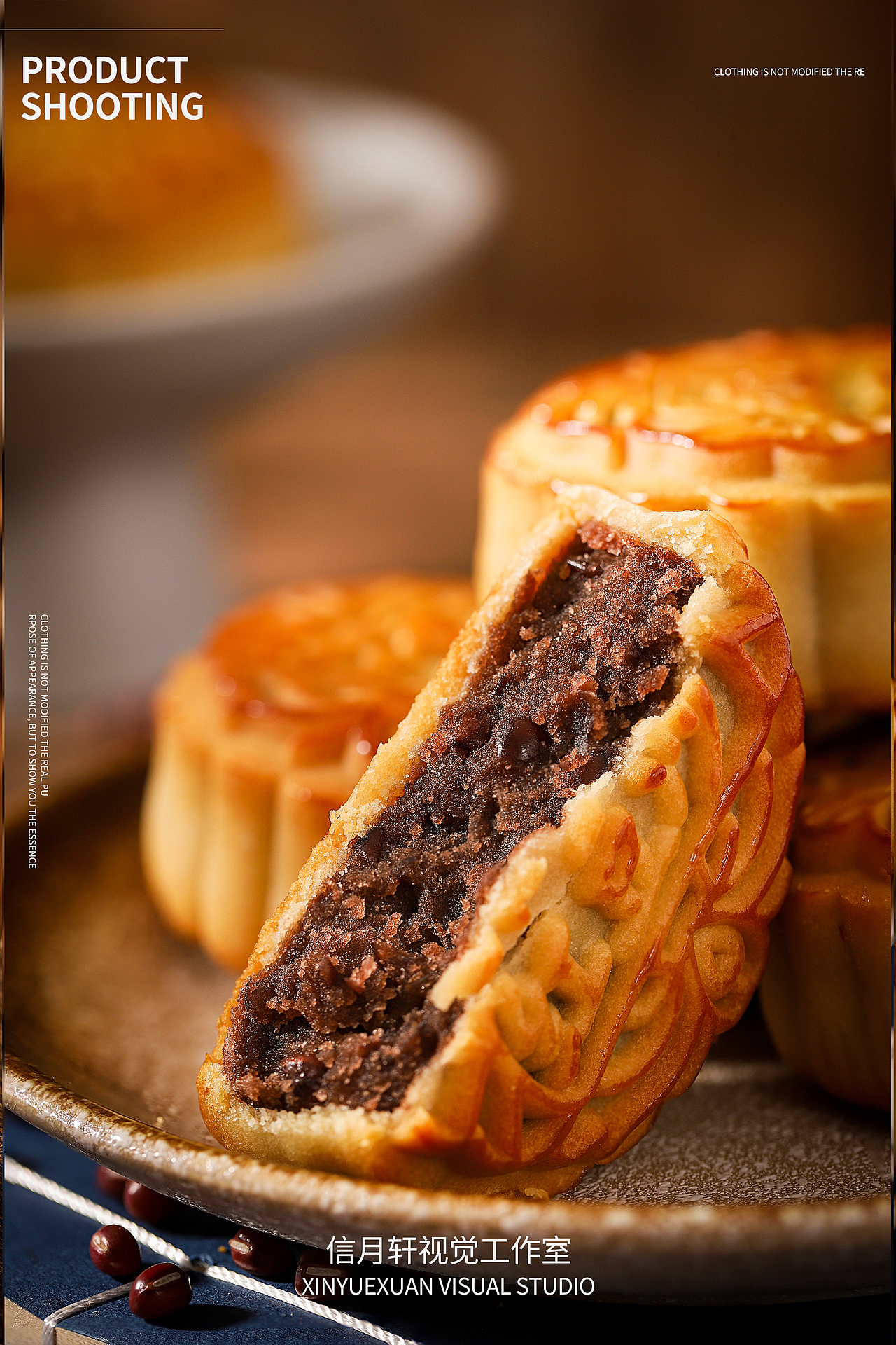 陶老大月饼（图ZMjM1MzE3NjQ0） - 产品摄影 - 站酷设计师信月轩视觉工作室原创素材 - 站酷ZCOOL