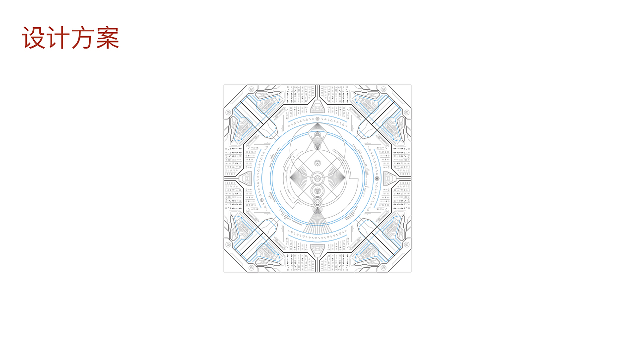 2019五芳斋端午“外来物粽”