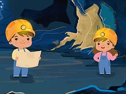 手冊(cè)封面——京西地質(zhì)