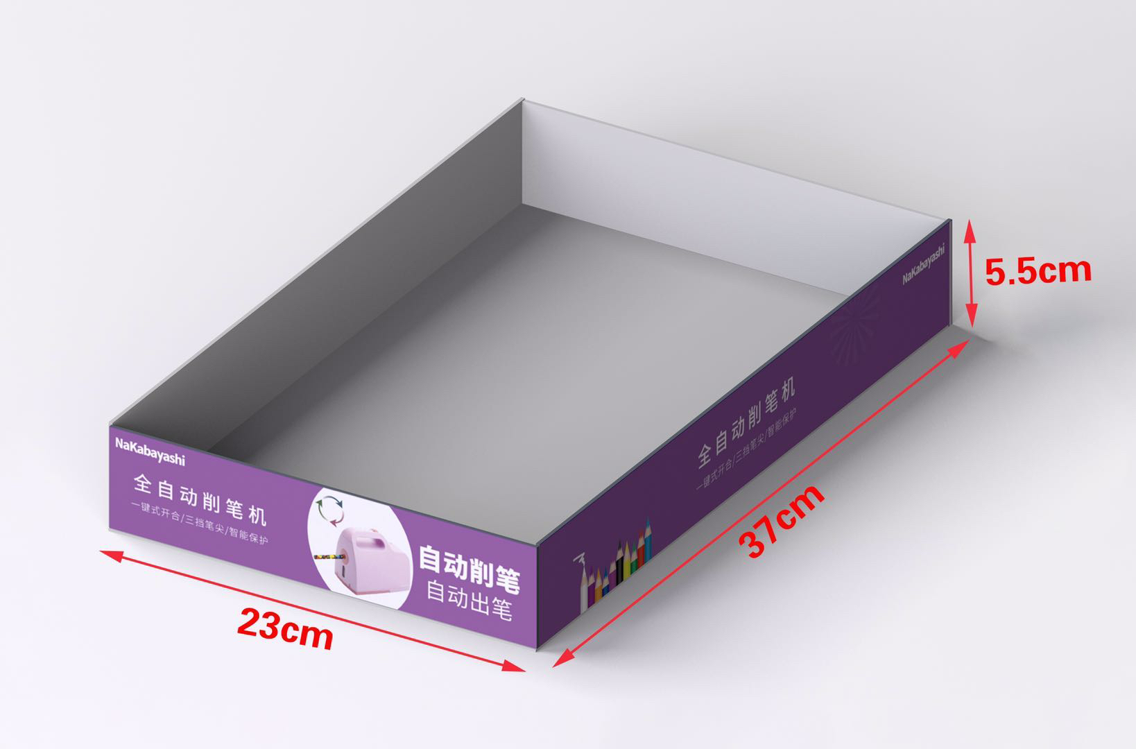 C4D建模，PDQ产品纸货架 包装盒设计_Lyh8-站酷ZCOOL
