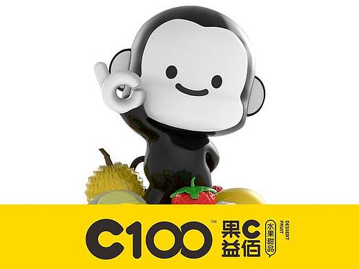 果C100 品牌IP创作