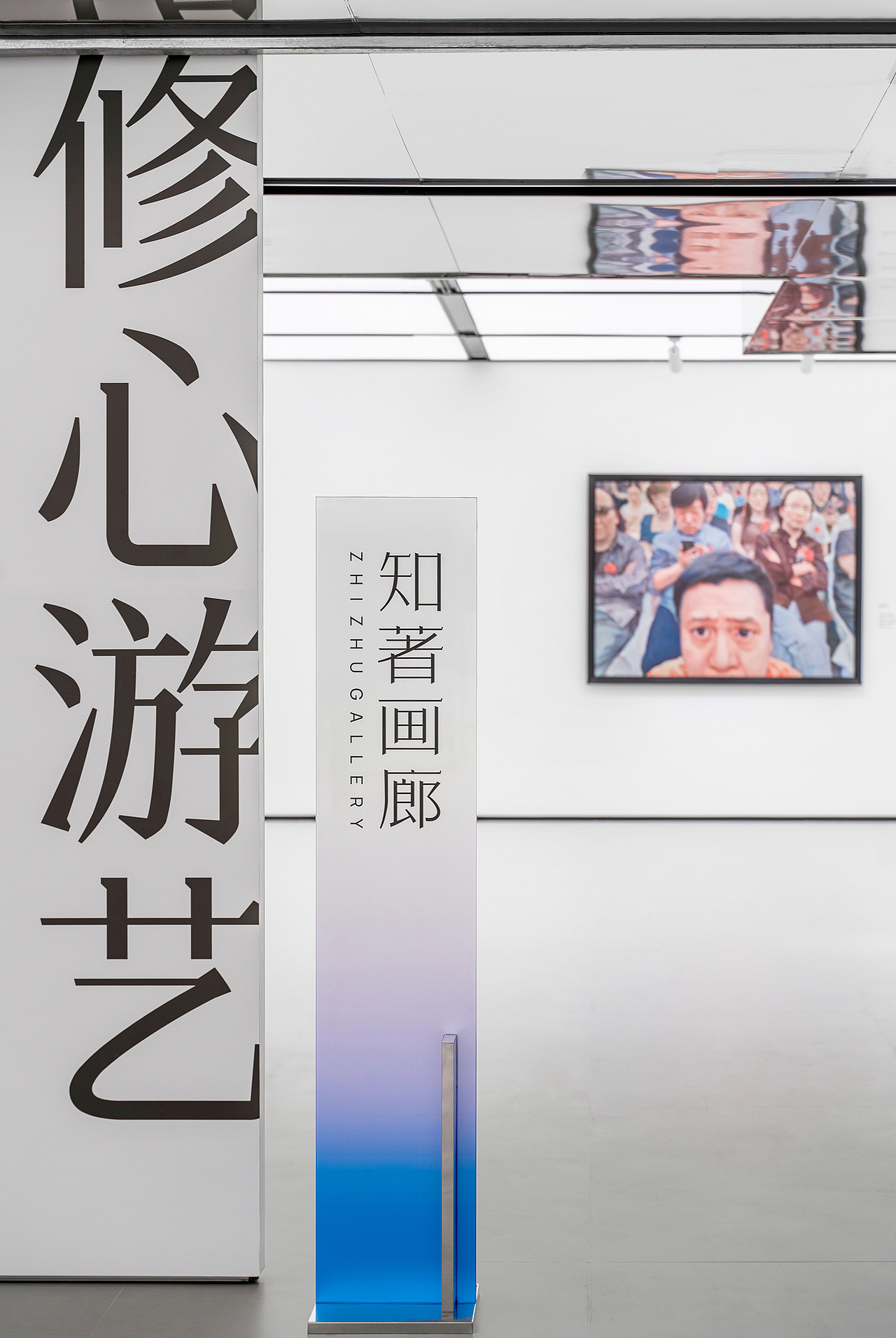 季意 | 商业 | City of Sky(图ZMjgyNDQyMjky) - 展陈设计 - 站酷设计师季意空间设计原创素材 - 站酷ZCOOL