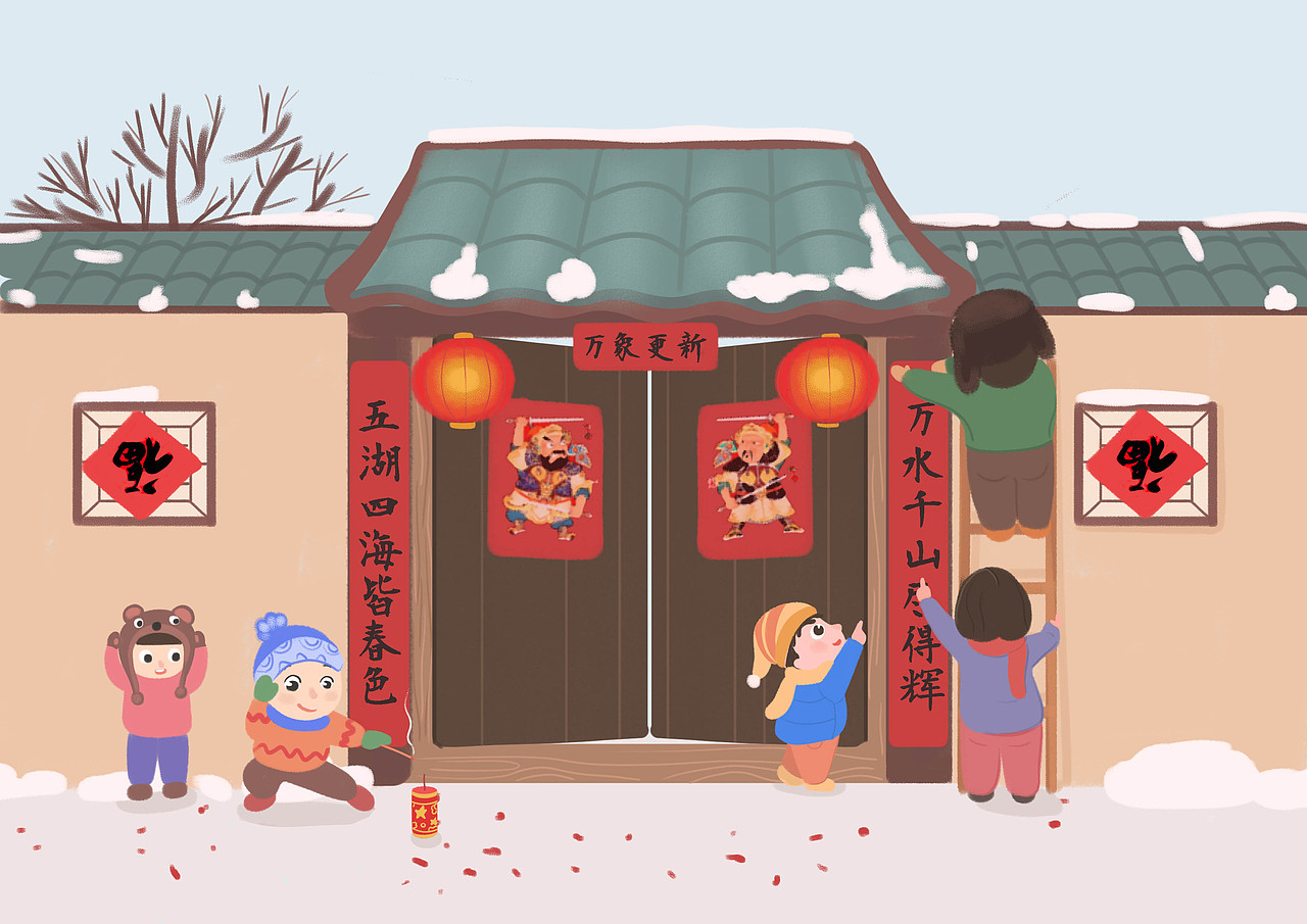节日插图（图ZMTUyMjg5MTYw） - 绘本 - 站酷设计师志志超原创素材 - 站酷ZCOOL