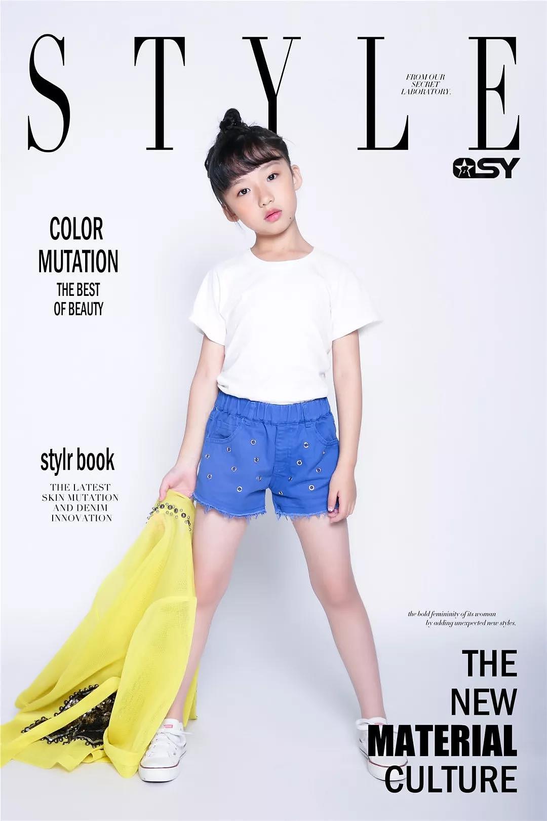 千思玥少儿模卡秀 小小魔豆竟会 时髦炸裂（图ZMTI2OTkyMDA4） - 家装设计 - 站酷设计师重庆少儿艺术模特原创素材 - 站酷ZCOOL