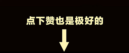 最近做的淘宝天猫首页海报设计（图ZMTMxMjc4MzY=） - 电商 - 站酷设计师侯帅原创素材 - 站酷ZCOOL