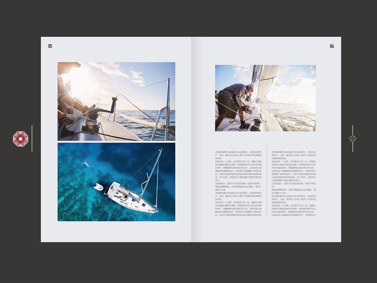 鹰君集团-朗豪·东港 视觉营销方案（图ZMTcwMDcxOTM2） - 品牌 - 站酷设计师克莱因lee原创素材 - 站酷ZCOOL