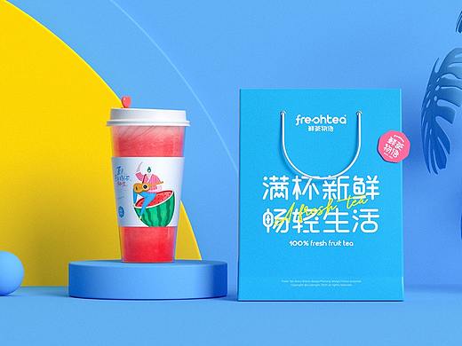 想象之外x鲜茶物语丨想说很多故事给你听