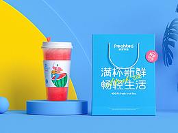 C4D包装设计