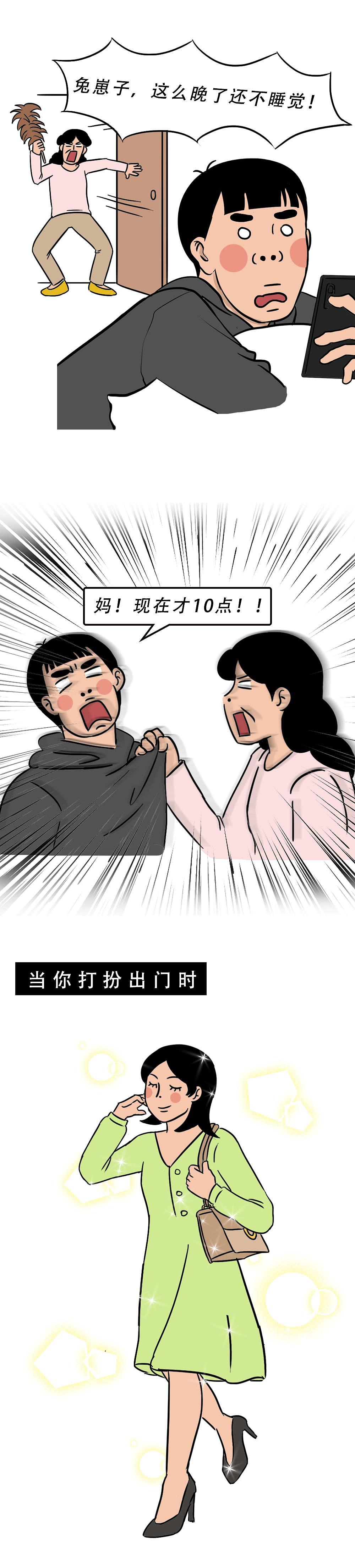 深圳人回村前后，差距有多大？